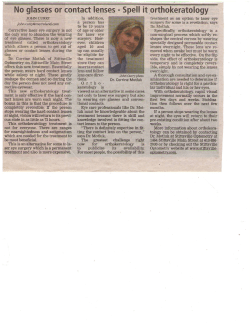 No glasses or contact lenses - Spell it