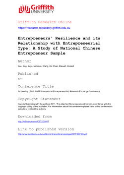 Entrepreneurs` Resilience and its Relationship with Entrepreneurial