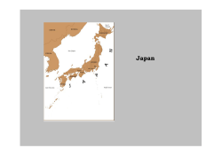 Japan Themes - Grade9Pudong