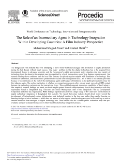 The Role of an Intermediary Agent in Technology Integration Within