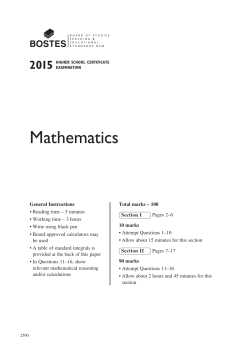 2015 HSC Mathematics