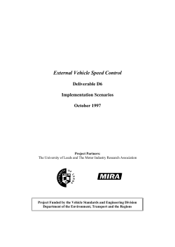 Implementation scenarios for External Vehicle Speed Control