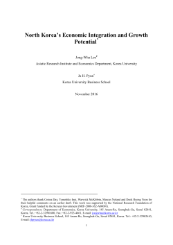 North Korea`s Economic Integration and Growth