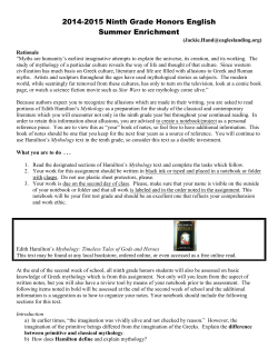 2014-2015 Ninth Grade Honors English Summer Enrichment