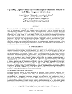 Separating cognitive processes with principal