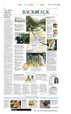 pakistan pakistan
