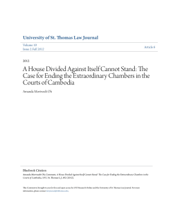 A House Divided Against Itself Cannot Stand