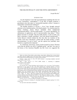 The Death Penalty and the Fifth Amendment