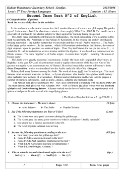 Second Term Test N&deg;2 of English