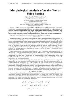 Morphological Analysis of Arabic Words Using Parsing