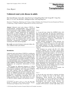 Unilateral renal cystic disease in adults
