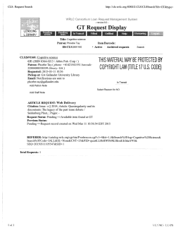 Quasiregularity and Its Discontents: The Legacy of the Past Tense