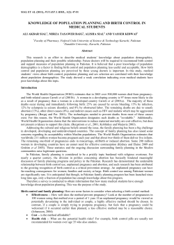 knowledge of population planning and birth control in