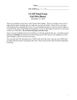 CS 455 Final Exam Fall 2016 [Bono]