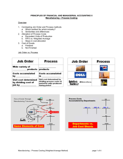 handout - ORU Accounting Information