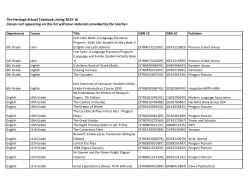 The Heritage School Textbook Listing 2015