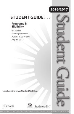 StudentAid BC student guide