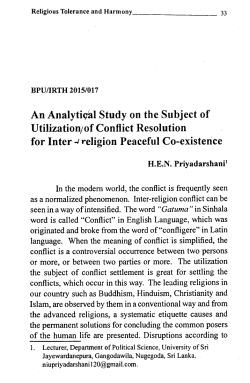 An Analytical Study on the Subject of Utilization/of Conflict