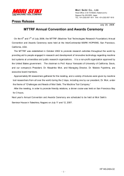 MTTRF Annual Convention and Awards Ceremony(PDF:340 kB)