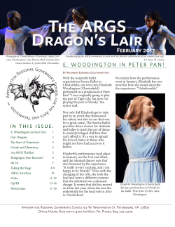 The ARGS Dragon`s Lair - Appomattox Regional Governor`s School