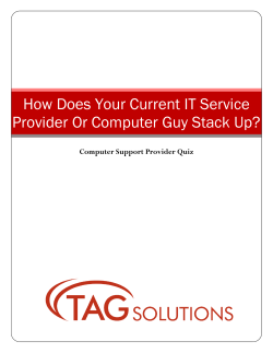 Current Computer Support Provider Quiz