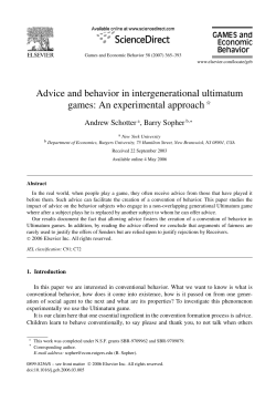 Advice and behavior in intergenerational ultimatum games: An