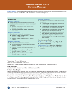 Course Planning Tools