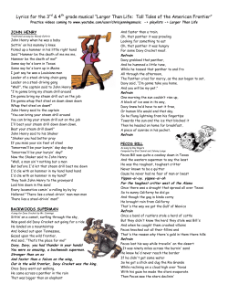 Larger Than Life - Hudson Cliffs School PS/IS 187