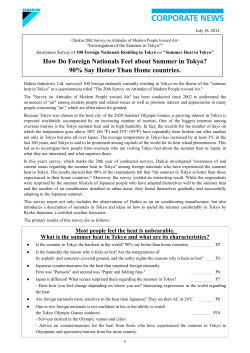How Do Foreign Nationals Feel about Summer in Tokyo?