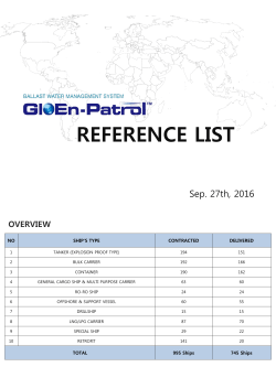 PowerPoint 프레젠테이션