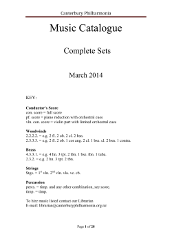 the orchestra`s complete catalogue