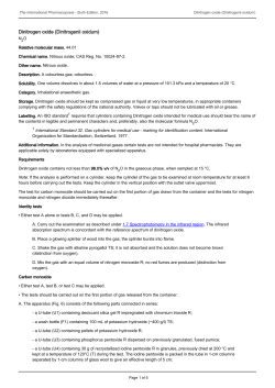 Dinitrogen oxide (Dinitrogenii oxidum)