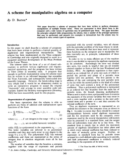 A scheme for manipulative algebra on a computer