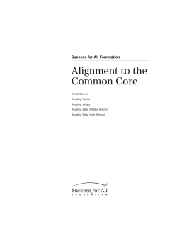 Common Core State Standards - Success For All Foundation