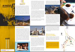 Al-Balad - Jordan Tourism Board