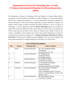 Result CVRF 2014 - CV Raman International Fellowship for African