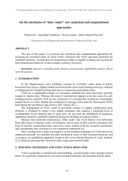 On the mechanics of &ldquo;false vaults&rdquo;: new analytical