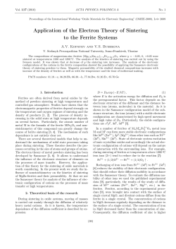 Application of the Electron Theory of Sintering to the Ferrite Systems