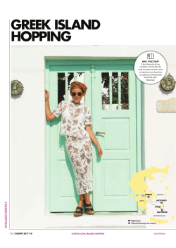 13d greek island hopping