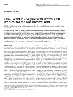 Dipole formation at organic/metal interfaces with pre