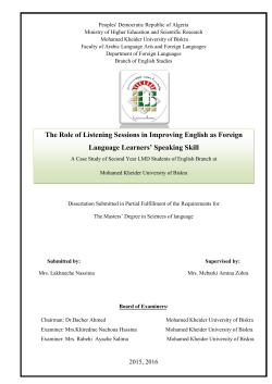 INTRODUCTION: The Role of Listening Sessions in Improving