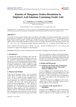 Kinetics of Manganese Oxides Dissolution in Sulphuric Acid