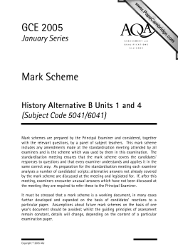 To Open In Full Window