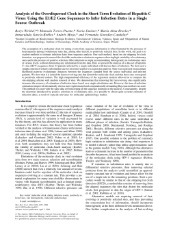 Analysis of the Overdispersed Clock in the Short