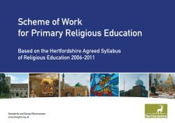 Scheme of work for primary religious education