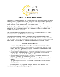 application for scholarship