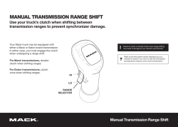 manual transmission range shift