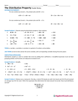 1-7 Guide Notes TE - The Distributive Property