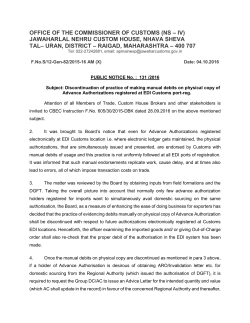 Subject - Jawaharlal Nehru Custom House