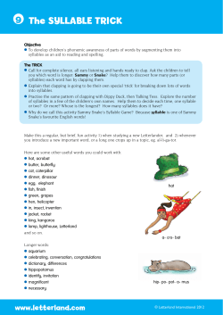 Letterland Teaching Strategy 9: The SYLLABLE TRICK